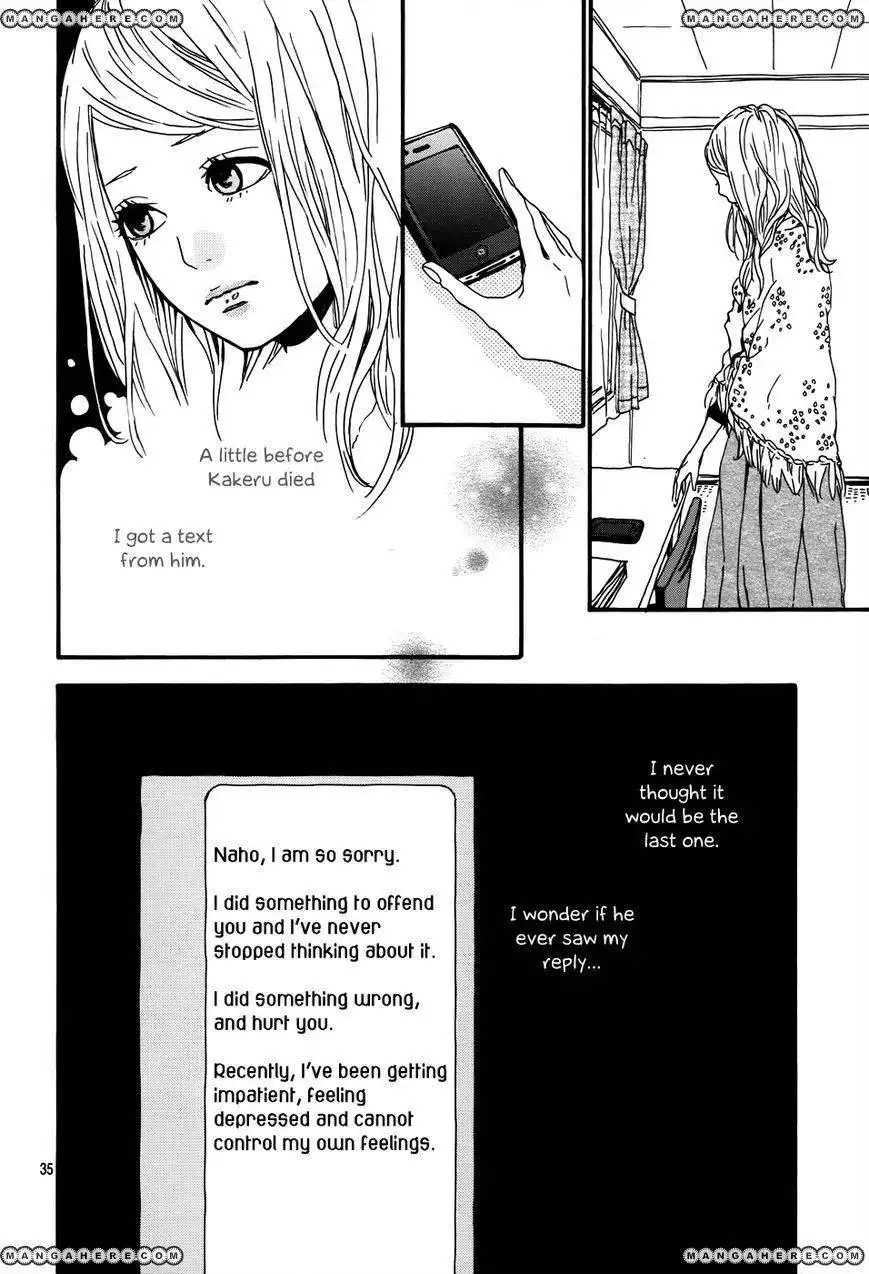 Orange (TAKANO Ichigo) Chapter 5 37